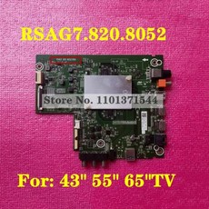 무료 품질 HZ43A55 마더 RSAG7.820.8052 스크린 JHD425S1U21-K1HZ55A57 HZ55A55 HZ43A51 HZ55A51 HZ65A55, 02 55inch