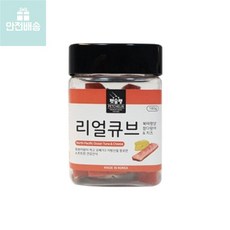 국내산참다랑어