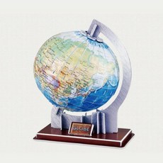 입체지구본퍼즐