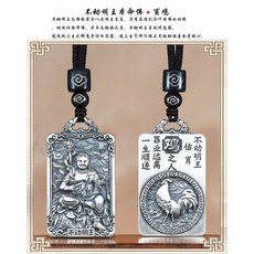 87dd6b339602e24bd18380cc09fdc42c7ebe39b0d8f3c97f10d34156ecd3.jpg