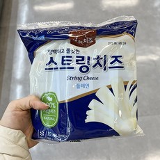 매일스트링치즈