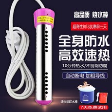 6a4e9844b0ede25c1612af63f44eacee7202ab17f3fa430f8f2901dcc957.jpg