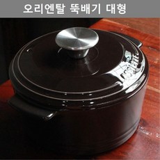 cd3e34dd5504a68eed242d2fde0d4eb4d97e8dd1ecd0f46186b58e6d0472.jpg