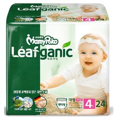 천기저귀방수커버물놀이