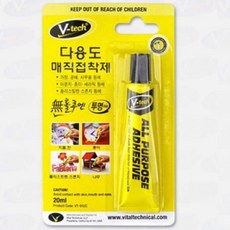 목공에폭시레진