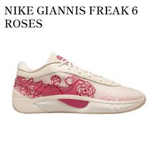 나이키 야니스 프릭 6 FREAK 6 ROSES FV1294-100 스페셜 에디션 농구화