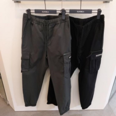 클라이드점프수트