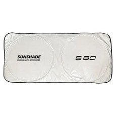 차량햇빛가리개 볼보 V90 커버, 9) For S80, 1개