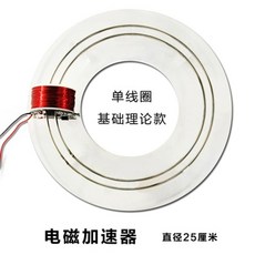 630d59457bd617de5ab10a79af14cd9193e211f7eecce91874d0dbaf7cc7.jpeg