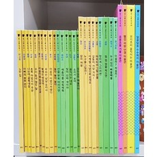 명화그림책