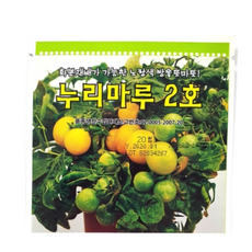 누리마루