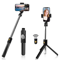 Wireless Bluetooth Extendable Selfie Stick for Iphone Xiaomi Phone Mini Tripod Handheld Monopod Sh, 1개, black, 단일
