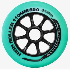 나이키인라인스케이트