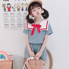 남아마린룩