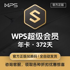 eef369ed8a81e781b3908a27d6856b3eb9ba6a21b1d9aad673b86a8321a0.jpg