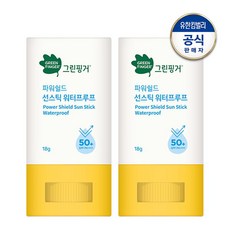 그린핑거투명선스틱