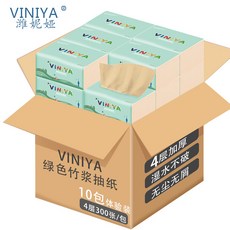 ff9765831e083906ba225075abe95f5497870bb5e95706b15aaa9b2be63b.jpg