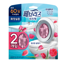 페브리즈 화장실용 비치형 상쾌한 비누향 방향제, 12.6ml, 2개