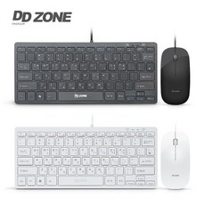 DDZONE DMK-520M 유선 미니 블랙 유선키보드 마우스세트