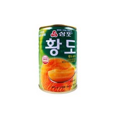 삼포황도슬라이스