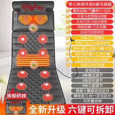 ce26d6777fc687df347f75bbf88f9cf05993bf4f96c900d34bf6e95c8277.jpg
