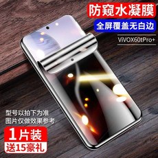 81ad88cbbd3b19caf8557ae7a249e88ffe17f1f71c10e38882a3b59178e5.jpg