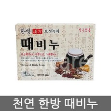 a4a3cee57980bfeaab42c1400158615f7d37d12d4de3599cf0b4fecbee16.jpg
