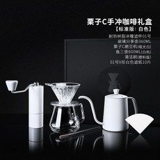해외 Taimo 전체 손으로 끓인 커피 선물 상자 가정용 드립 커피 세트 핸드 포트, 01.4 개 조각, 옵션01
