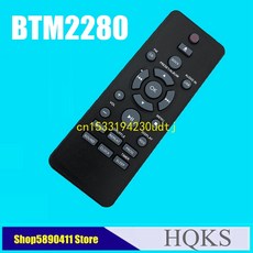 btm2180