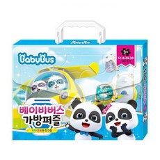 베이비버스퍼즐