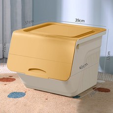 천기저귀보관함