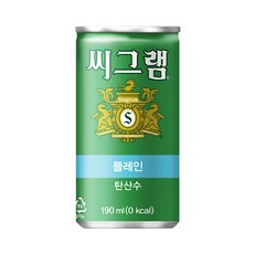 씨그램 탄산수 플레인 190ml 캔, 옵션없음, 옵션없음