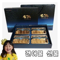 강원도 동해 건어물 선물 셋트, 3단