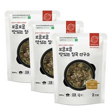 집국연구소 캠핑&혼밥 간편식 사골 우거지국 500g X 3팩