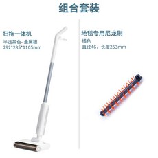 에어메이드무선물걸레청소기