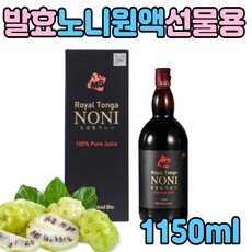 통씨통가