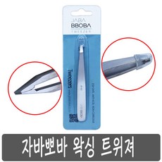 0a756be97a16c4935a812de3bcc3c1a6e2d51b399a7ab4c0eac970a219c6.jpg