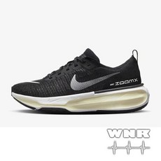 나이키 NIKE 인빈서블 3 로드 러닝화 DR2615-001 893073