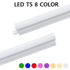 t5led3핀