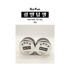 네일푸 광빨 탑젤 1+1 논와이프 통젤30g, 30g, 2개