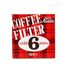칼리타 라운드 필터 #6(60mm) 커피 핸드 드립 용품, 1개, 1개