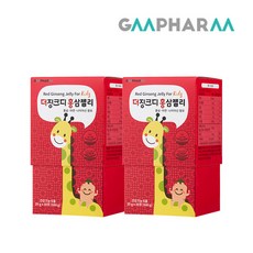 //상품명