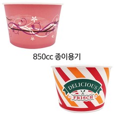 23d28254f8c365495cc45bc17a9c9af789db7ef69fee44b4e51993d93314.jpg