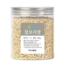 천년지기늘보리