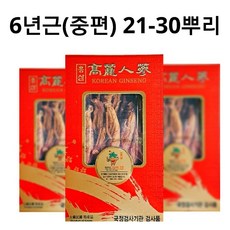 8a67eb4586b49e78431b877cc04f9eafb50d4f4c9b7fde162a5614300858.jpg