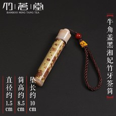 cab2184461df4a5de0185f14dd76b4500e3a465606d21bcb39dfb0968b19.jpg