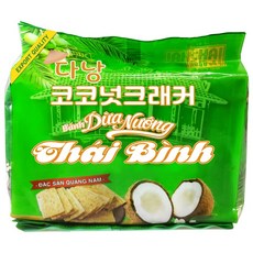 다낭 코코넛크래커