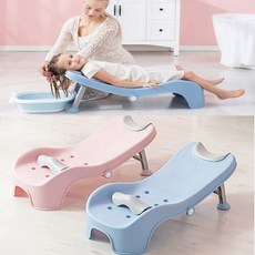 유아머리감기는의자