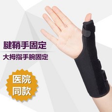 b19029a2cd1f6bd41f495e516b6a3fd88294da0501c6d3659dc06e6593e6.jpg