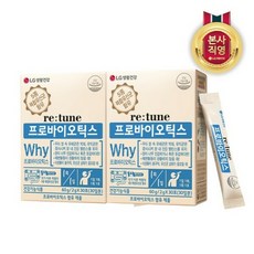 [LG생활건강] 리튠 프로바이오틱스 2g 30포X2개(60일분), 2개, 상세 설명 참조